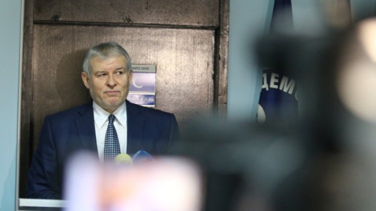 Снимка: БГНЕС