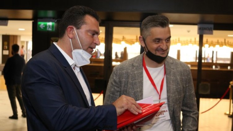 Снимка: БГНЕС