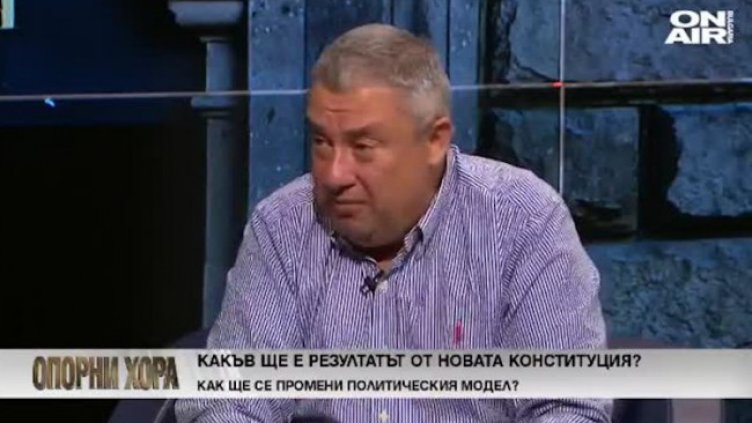 Илия Лазаров: Време е Конституцията да бъде променена 