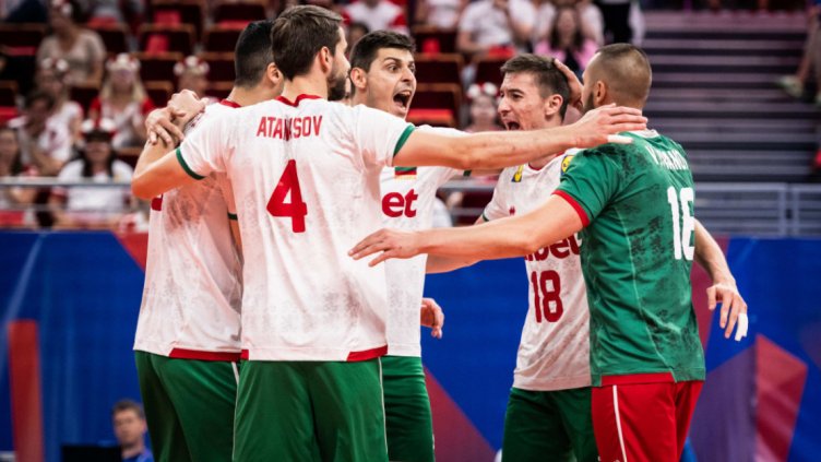 Снимка: volleyballworld.com