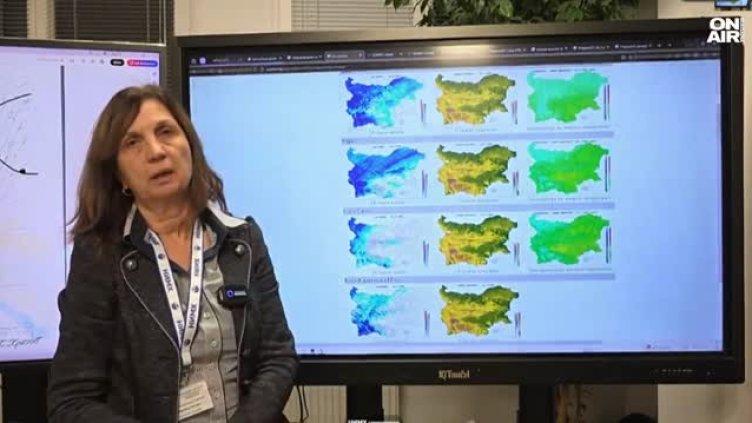 Снимка: Bulgaria ON AIR