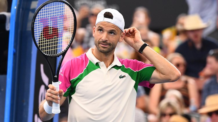 Снимка: БГНЕС/ЕРА