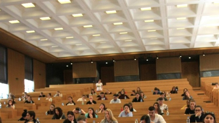 Снимка: БГНЕС