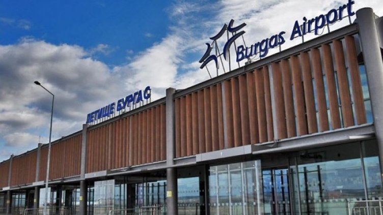 Снимка: Facebook