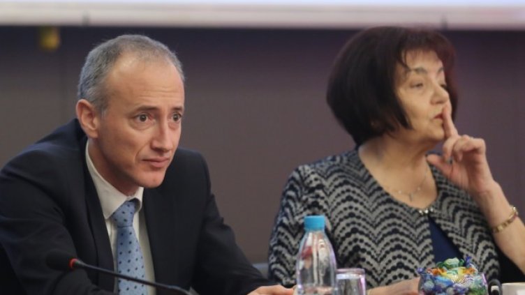 Снимка: БГНЕС