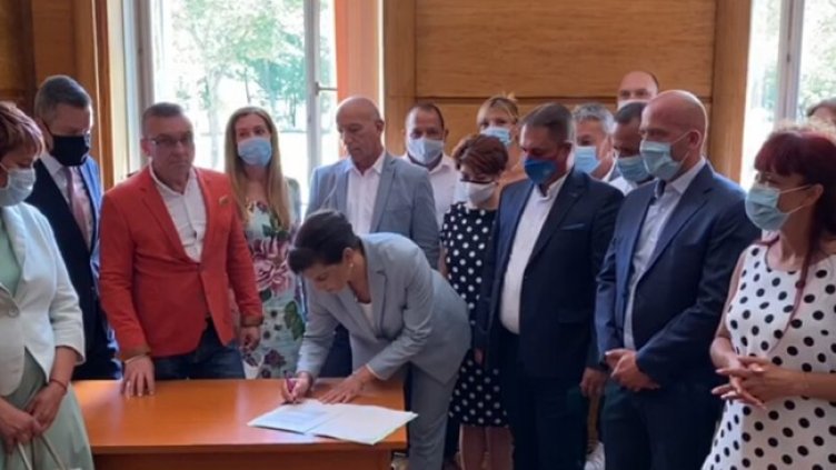 Снимка: ГЕРБ