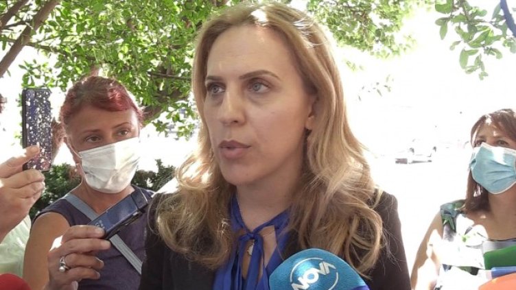 Снимка: БГНЕС