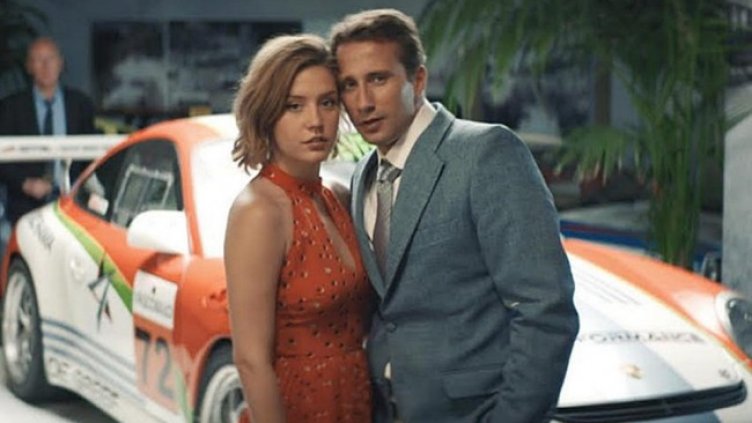 Снимка: Bulgaria ON AIR