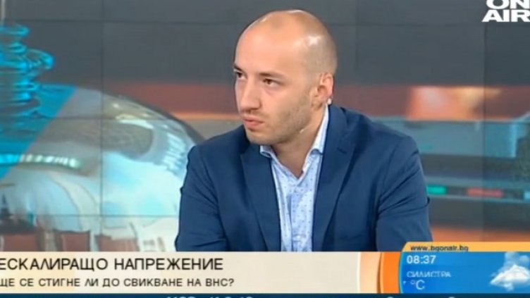 Снимка: Bulgaria ON AIR