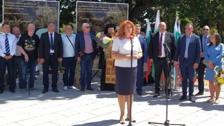 Снимка: Президентство