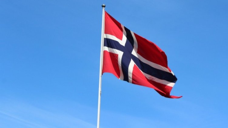 Снимка: Pixabay