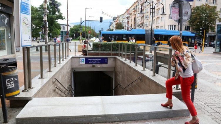 Снимка: БГНЕС