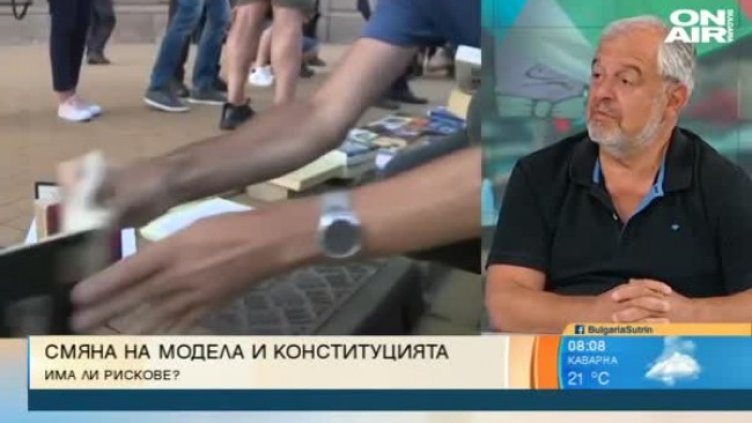 Протестите са морални, няма социални искания, посочи проф. Илчев