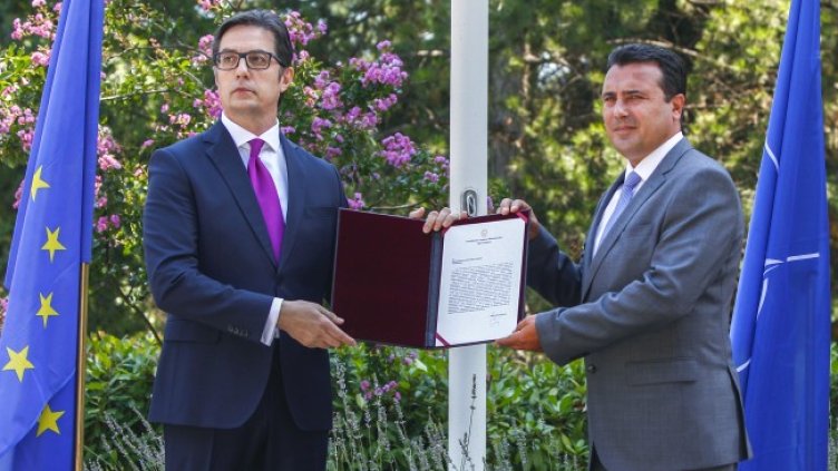 Снимка: БГНЕС