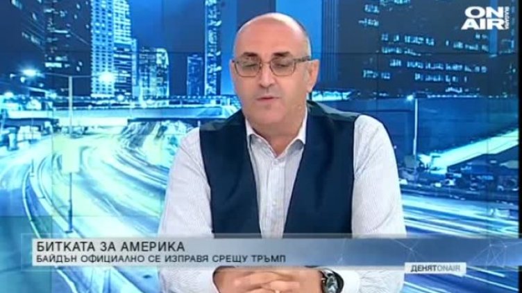 Кадър: Bulgaria ON AIR