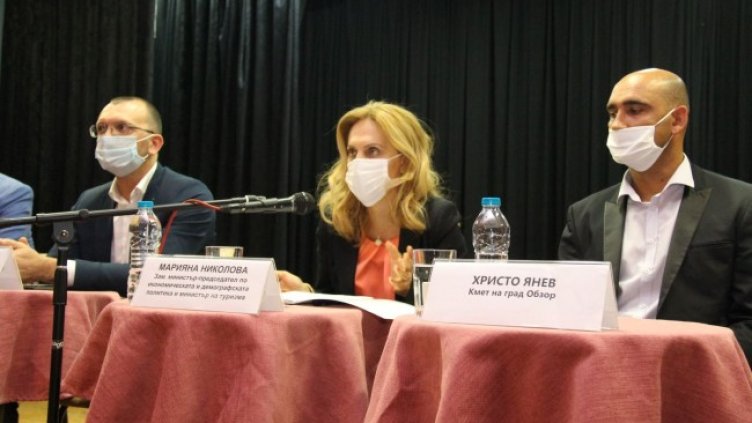 Снимка: Министерство на туризма