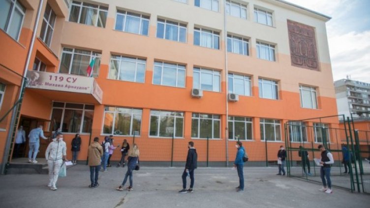 Снимка: Димитър Кьосемарлиев, Dnes.bg