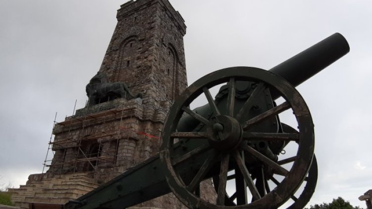 Снимка: БГНЕС