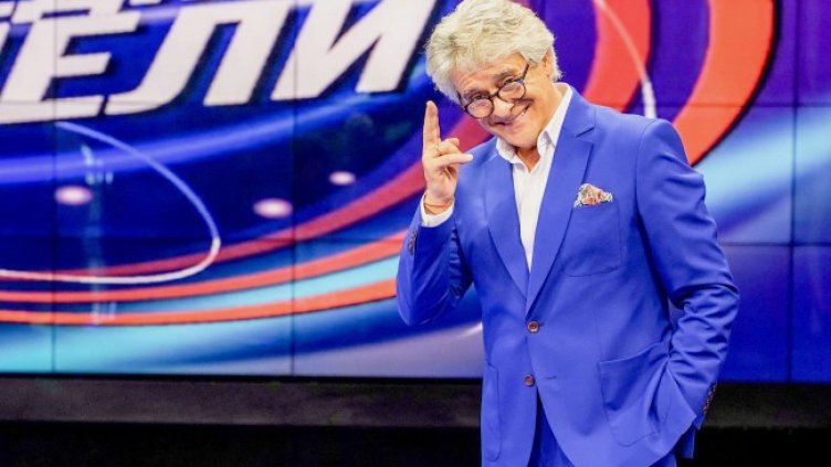 Снимка: БНТ