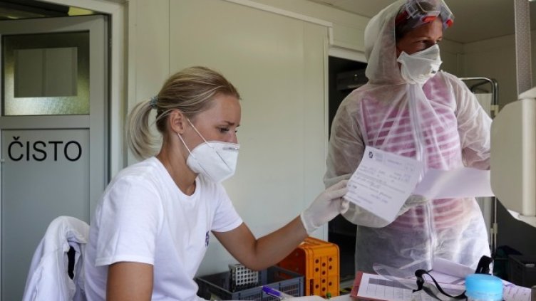 Снимка: БГНЕС