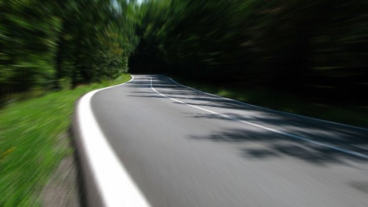 Снимка: Pixabay