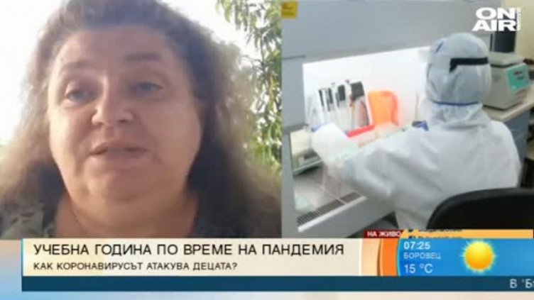 Опасно ли е завръщането на децата в училище?