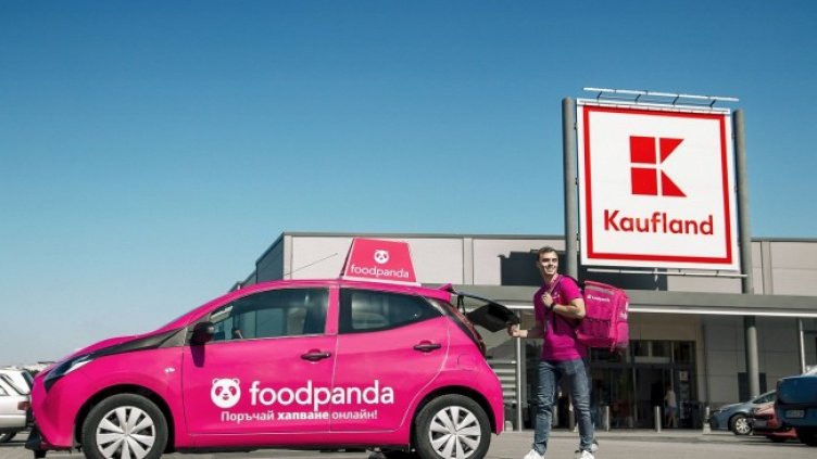 Снимка: Кауфланд