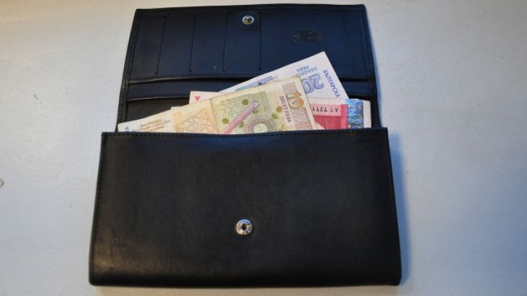 Снимка: Dnes.bg