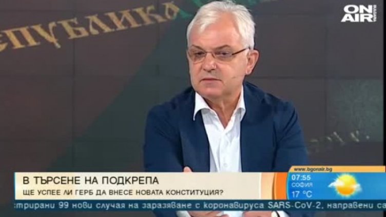 Трудно ще има общо становище на независимите депутати за Конституцията