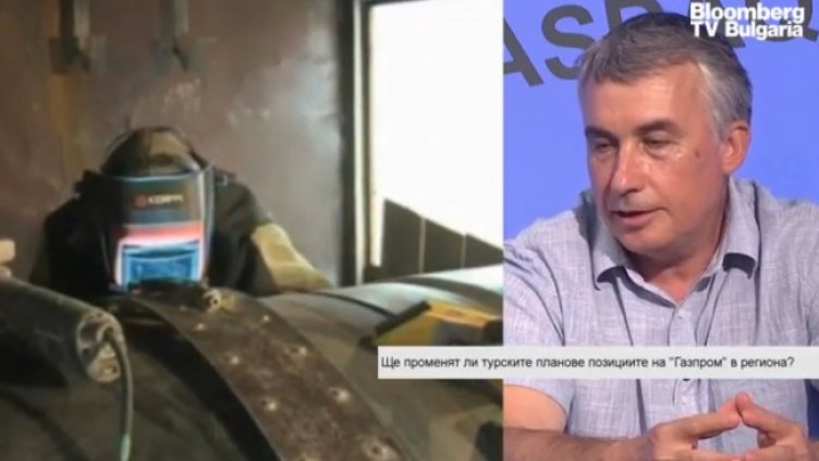 Снимка: Bloomberg TV Bulgaria