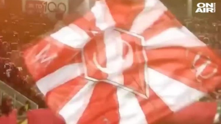 Кадър: Bulgaria ON AIR