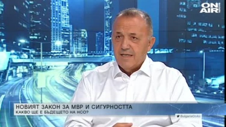 Кадър: Bulgaria ON AIR