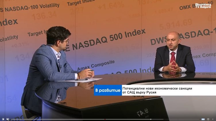 Bloomberg TV Bulgaria