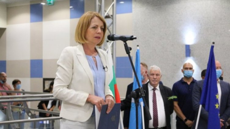 Снимка: БГНЕС