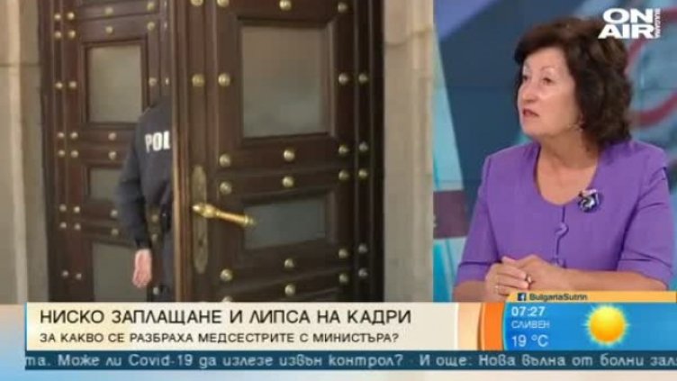 Обществото има нужда от медицински специалисти, но те емигрират