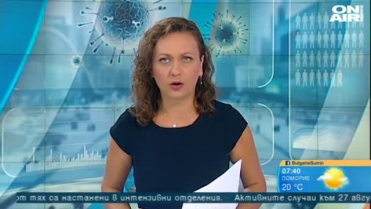 Имунолог: Сега е времето да засилим естествения си имунитет