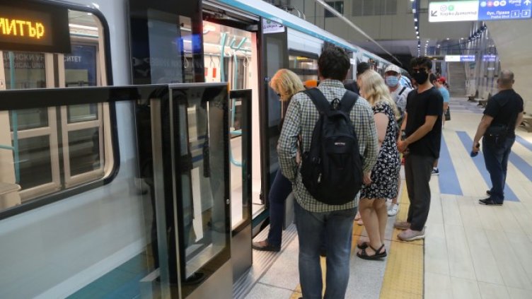 Снимка: БГНЕС