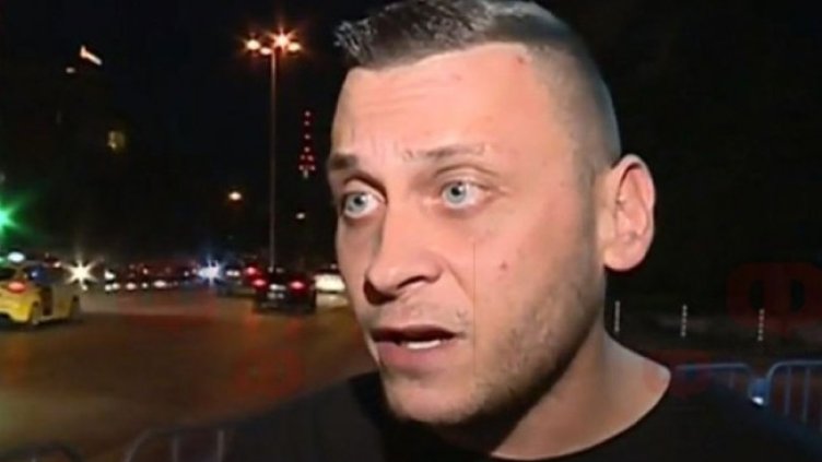 Снимка: БНР