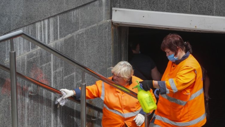 Снимка: БГНЕС