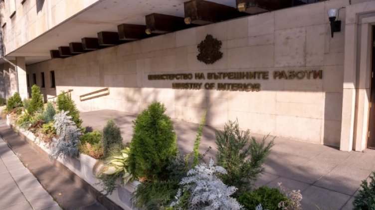 Снимка: МВР