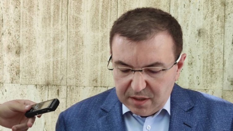 Снимка: БГНЕС