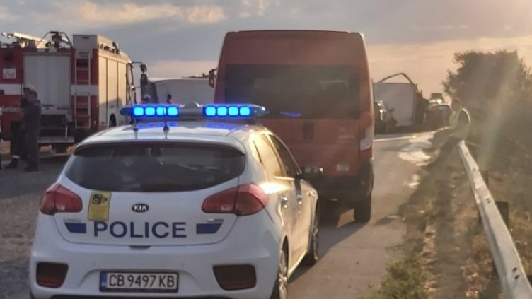 Снимка: БГНЕС