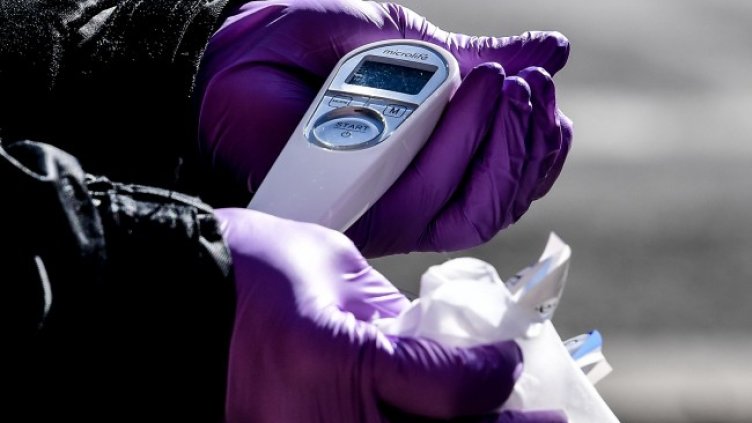 Снимка: БГНЕС