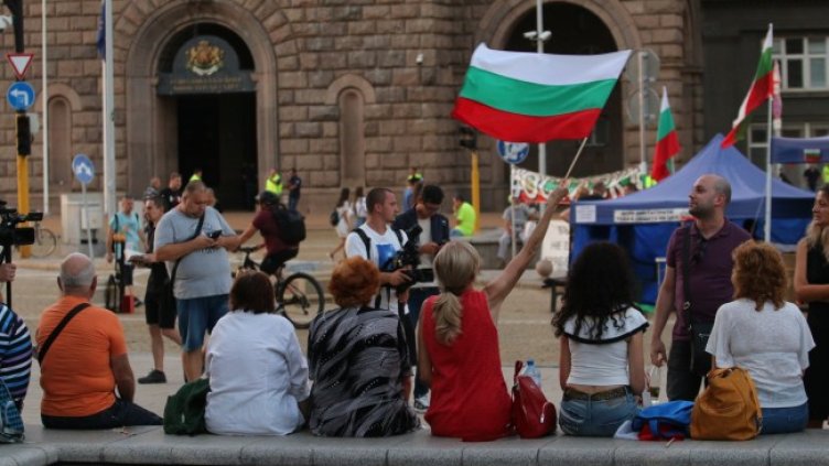 Снимка: БГНЕС