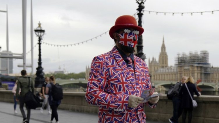 Снимка: архив, БГНЕС