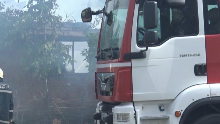 Снимка: БГНЕС, архив