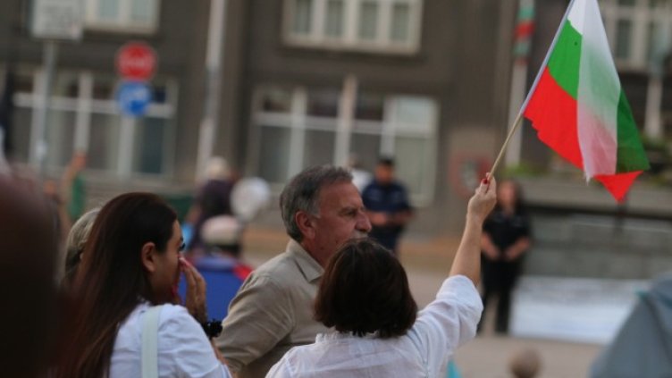 Снимка: БГНЕС