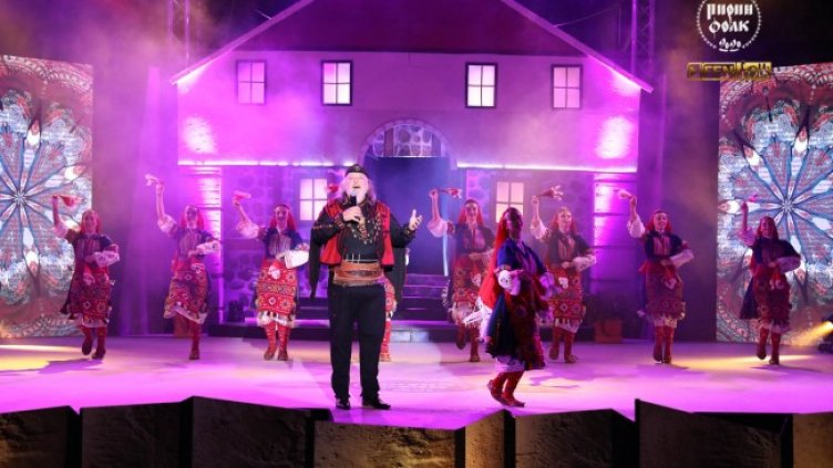 Снимка: Пирин Фолк