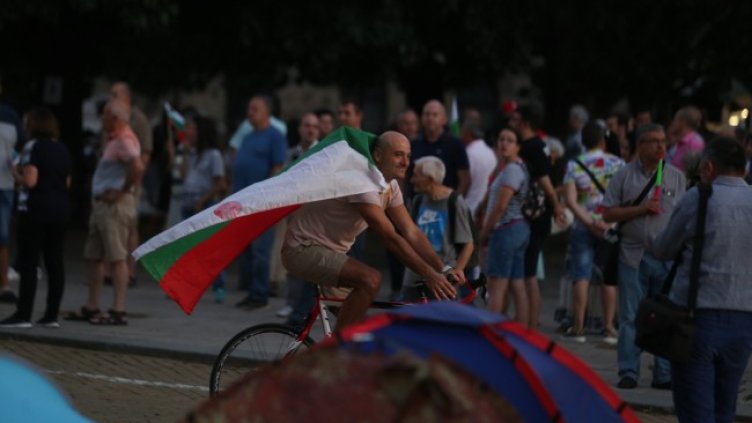 Снимка: БГНЕС