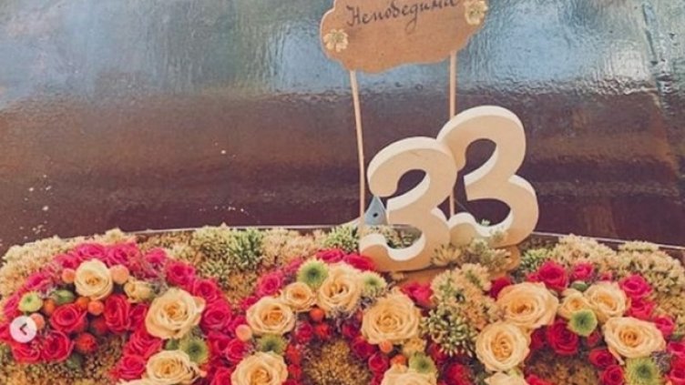 Снимка: Instagram